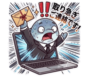 853433848