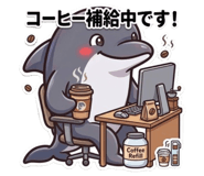 853433850