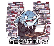 853433858