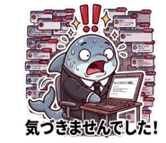 853433859