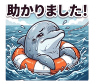 853433862