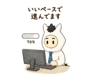 853433876