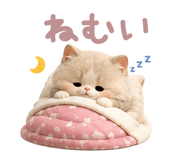 853434186