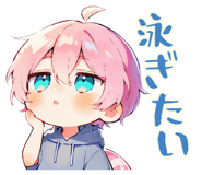 853434440
