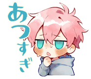 853434443