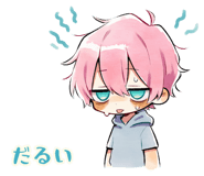853434446