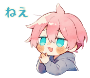 853434453