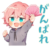 853434455
