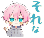 853434457