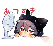 853434521
