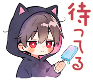 853434537