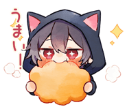 853434540