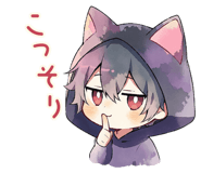 853434544