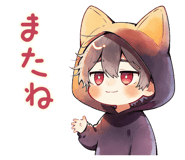 853434558