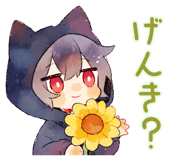 853434559