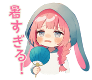 853434563