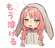 853434565