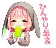 853434566