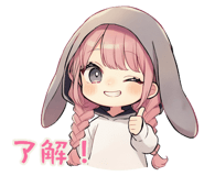 853434572