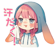 853434578