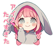 853434579