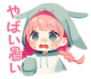 853434584