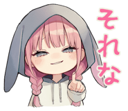 853434590