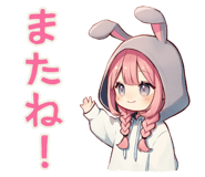 853434600