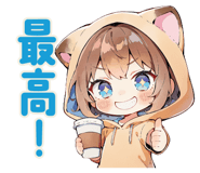 853434655