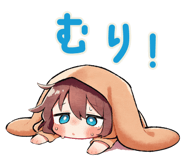 853434659