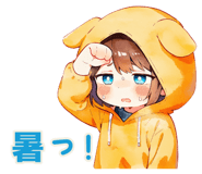853434665