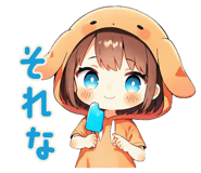 853434671