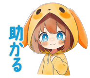 853434673