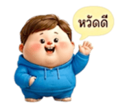 853434705