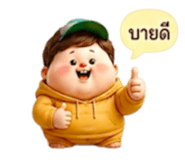 853434706