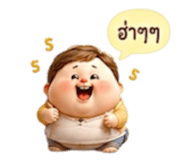 853434708