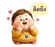 853434710