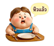 853434713