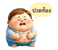 853434717