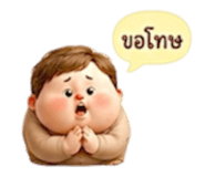 853434720