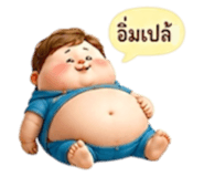 853434730