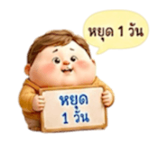853434735