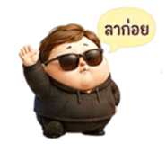 853434736