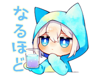 853434823