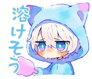 853434829