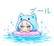 853434845