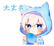 853434848