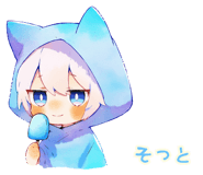 853434849
