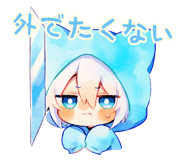 853434850