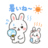 853435340